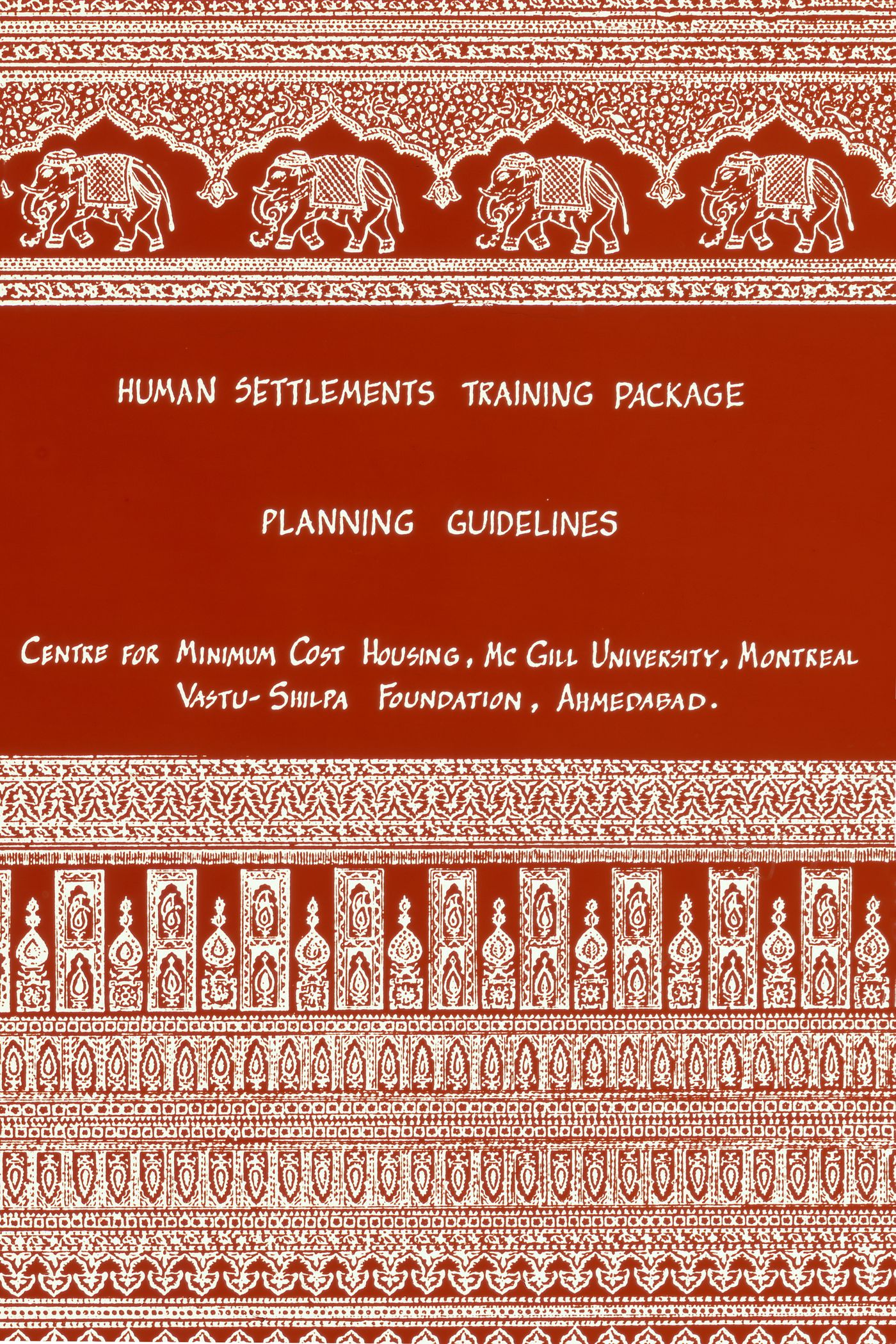 Title slide for "Package 1: Planning guidelines [The Design Guidelines]" for the Human Settlement Training Packages