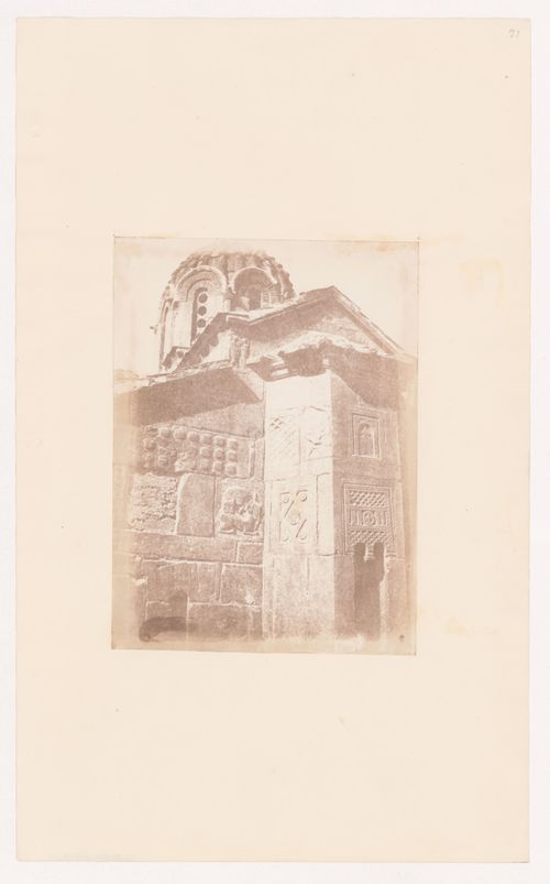 Marbles built into its walls