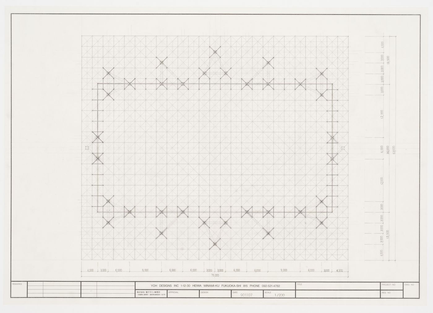 Ceiling plan showing column grid, Galaxy Toyama Gymnasium, Imizu, Toyama, Japan