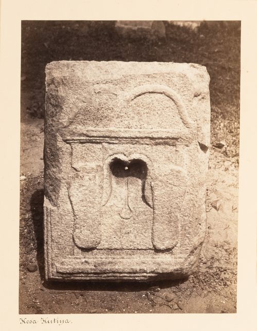 Close-up view of a stele showing bas-relief of the Buddha's footprints, Anuradhapura, Ceylon (now Sri Lanka)