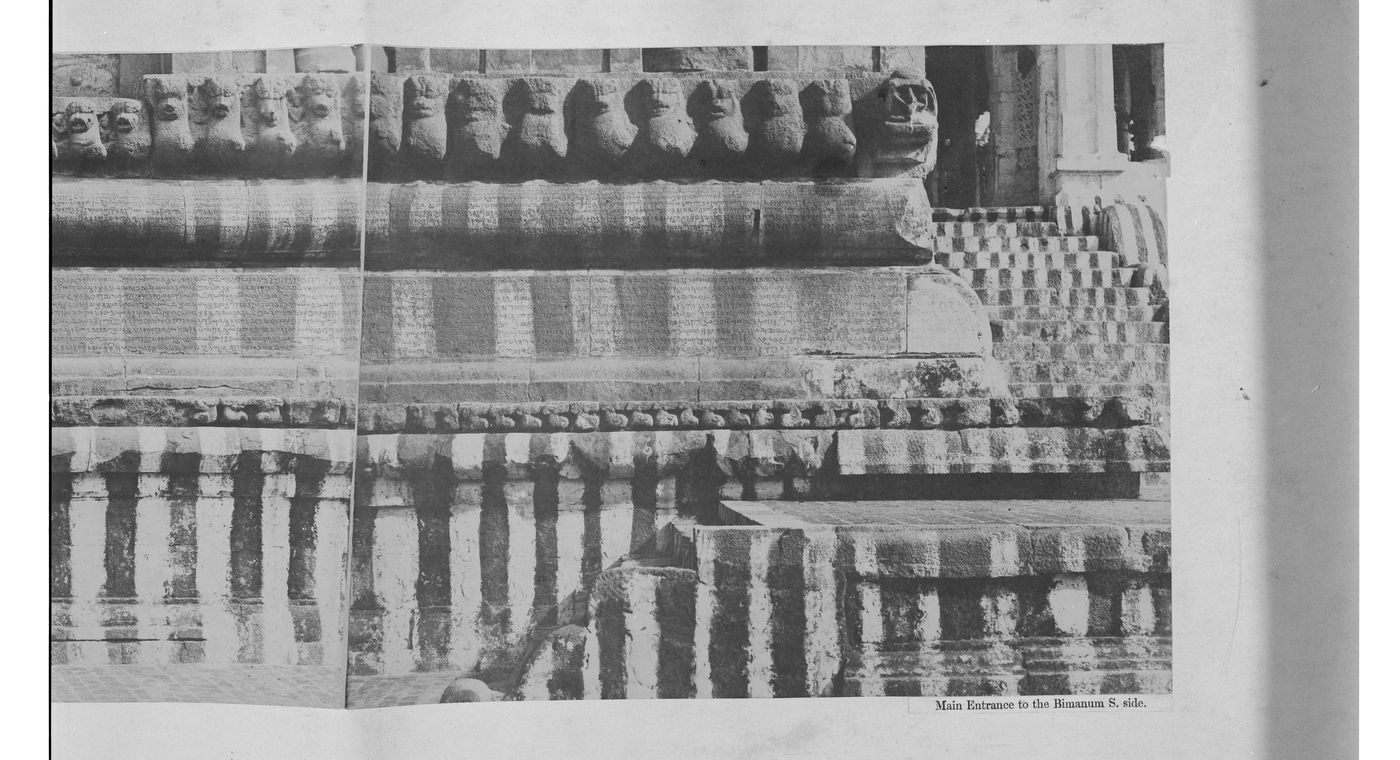 Partial view of the inscription panel at the base of the bimanum [sanctuary], Pirakatisvarar Tirukkoyil (also known as the Brihadisvara or Rajarajesvara Temple), Tanjore (now Thanjuvar), India