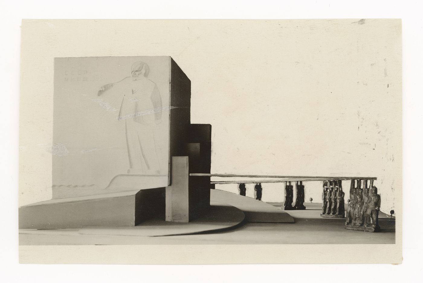 Photograph of a model for a Palace of Soviets, Moscow