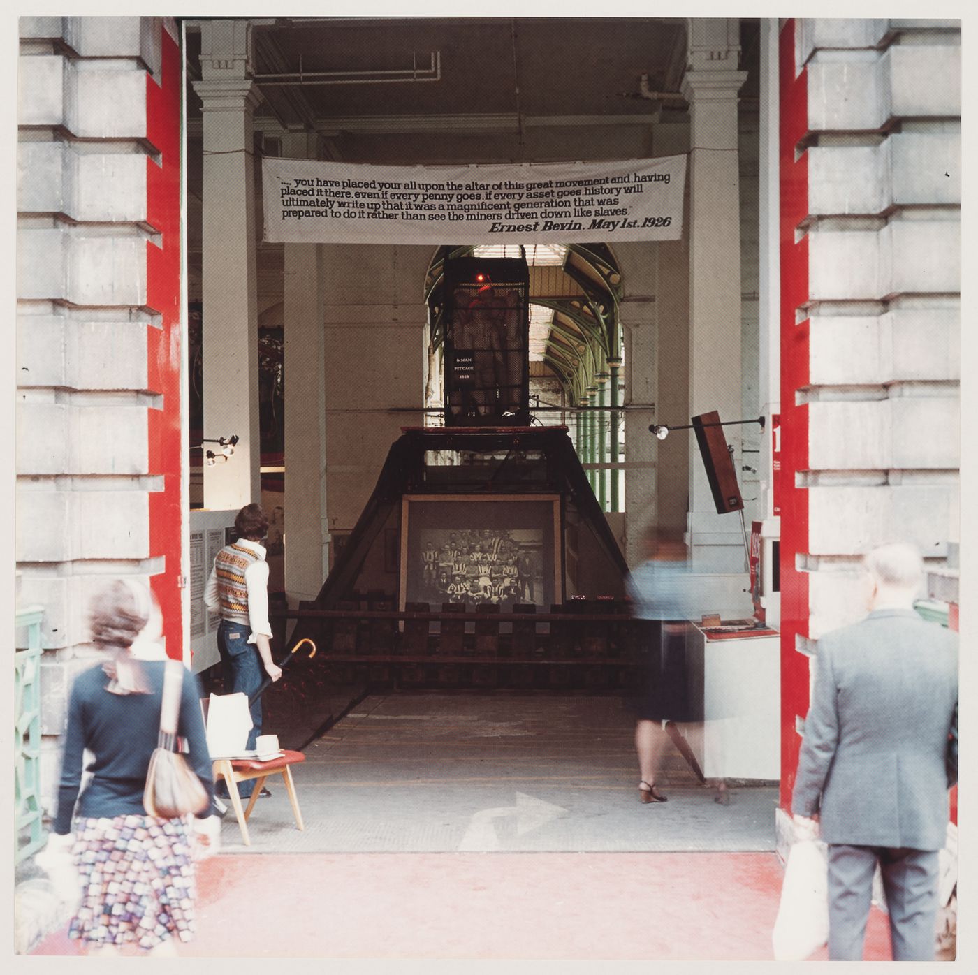 Strike: view of exhibition from entrance