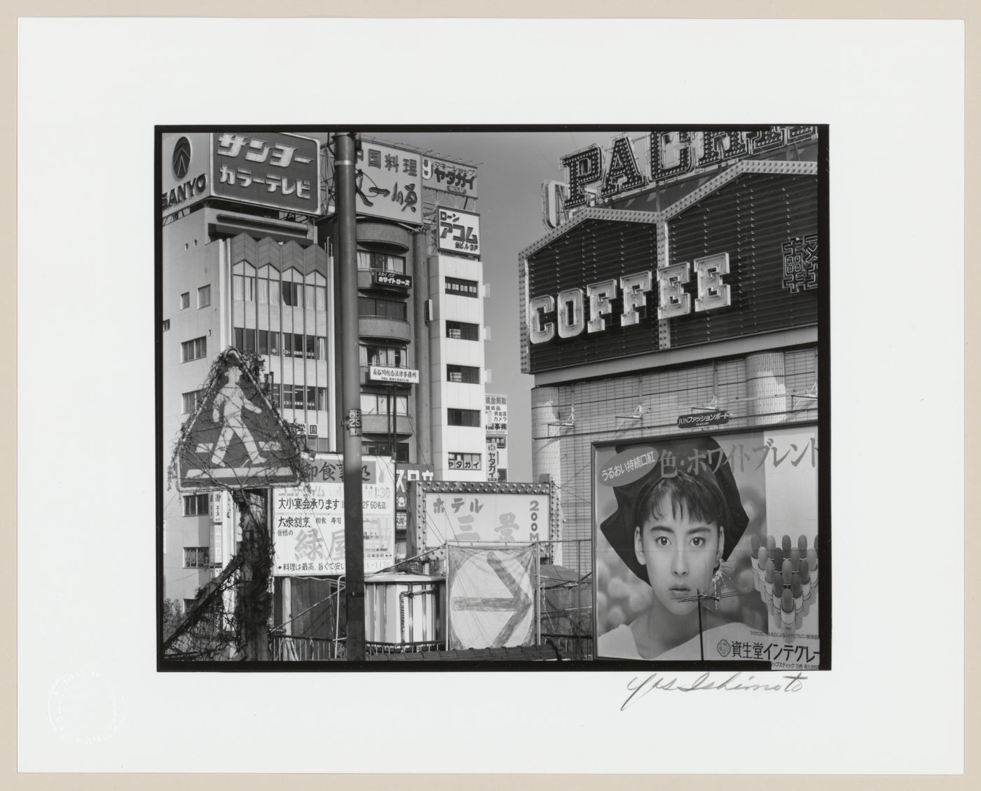 View of buildings, signs and outdoor advertising, Tokyo, Japan