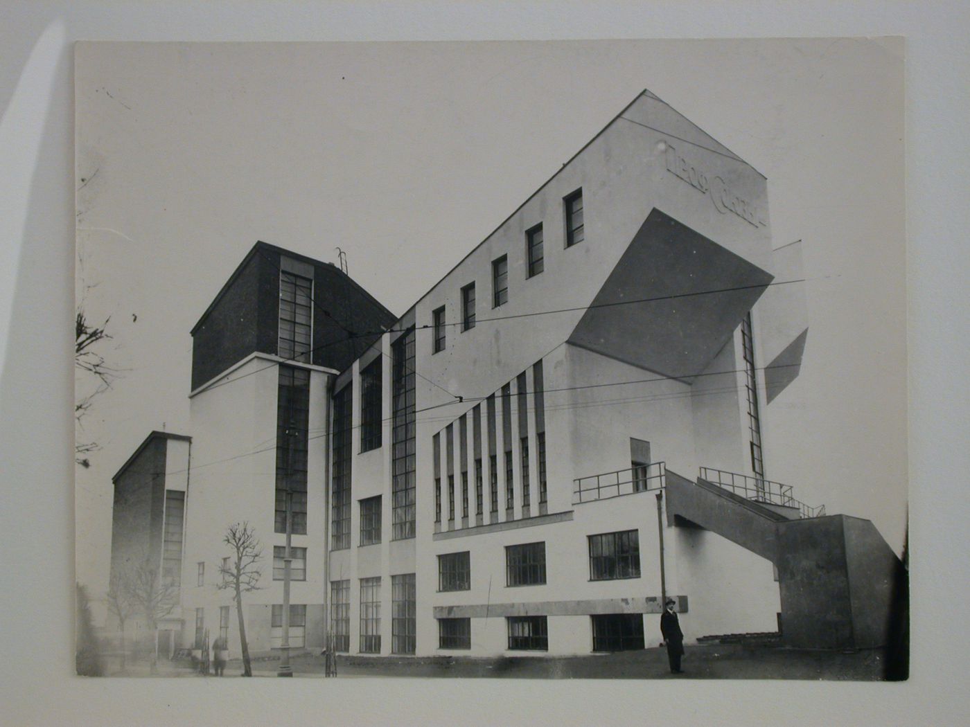 View of the lateral façade of the Rusakov Club, Moscow