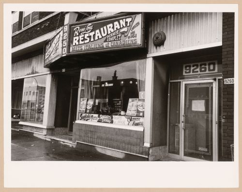Montréal, Boulevard Saint-Laurent