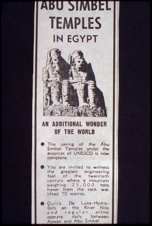 Slide for the Tricks, Rules and Manners lecture (ArtNet, London, 13 November 1975)