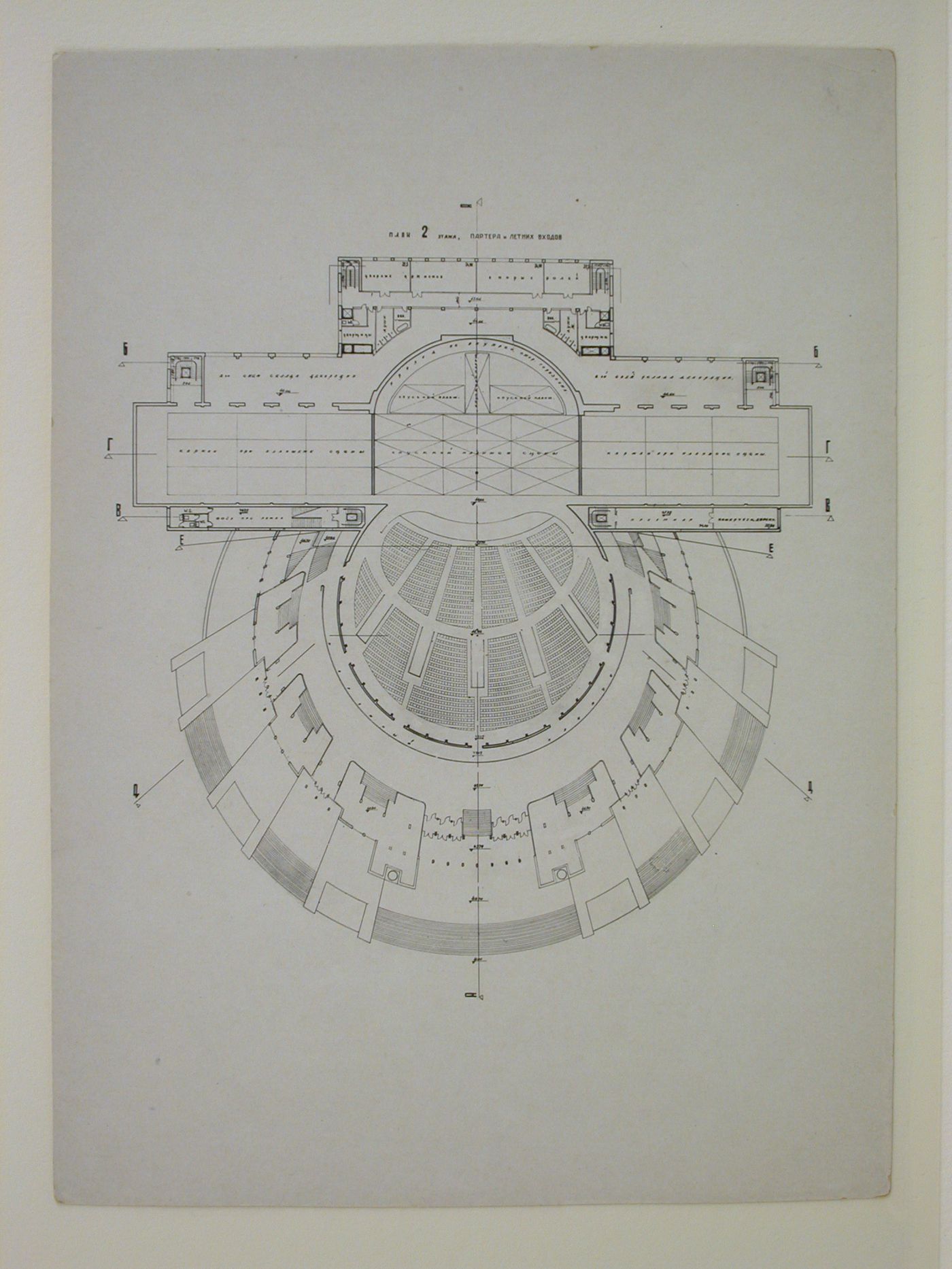 Photograph of a plan for the second floor, orchestra, and summer entrances for a Red Army Theater, Moscow