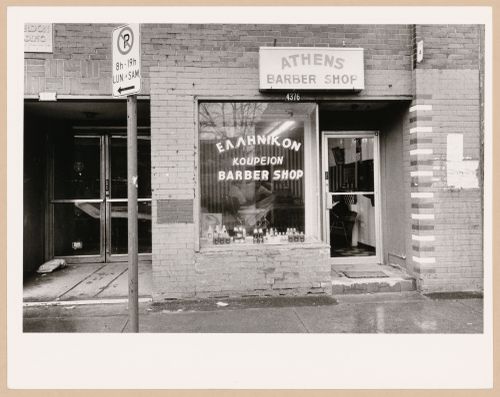 Montréal, Boulevard Saint-Laurent