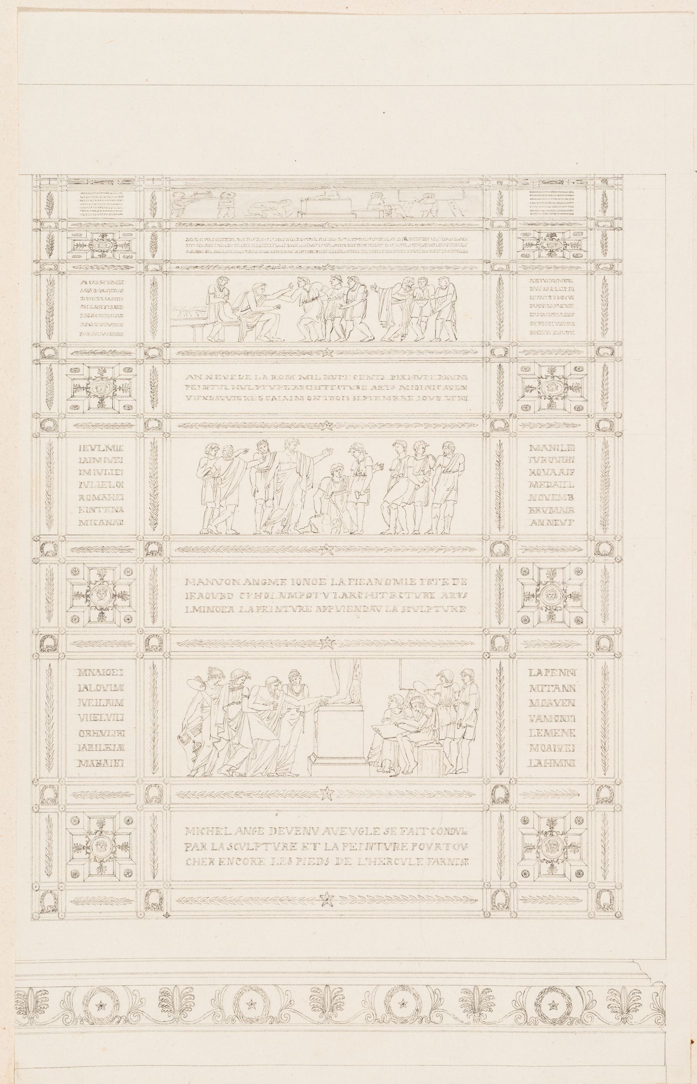1800 Grand Prix Competition: Elevations of sculpted and inscribed panels for an École nationale des beaux-arts