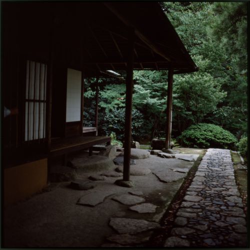 Shoiken, Katsura Imperial Villa, Kyoto, Japan