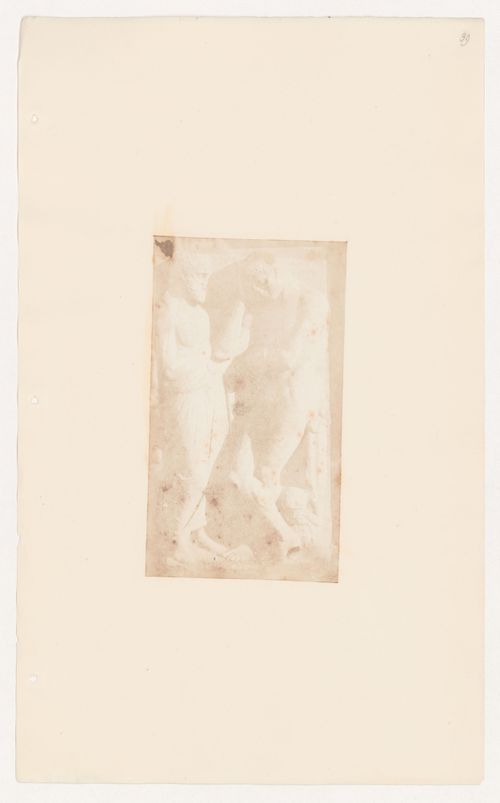 Untitled [view of marbles]