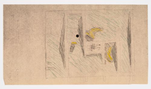 Sketch for the High Court in Sector 1, Chandigarh, India