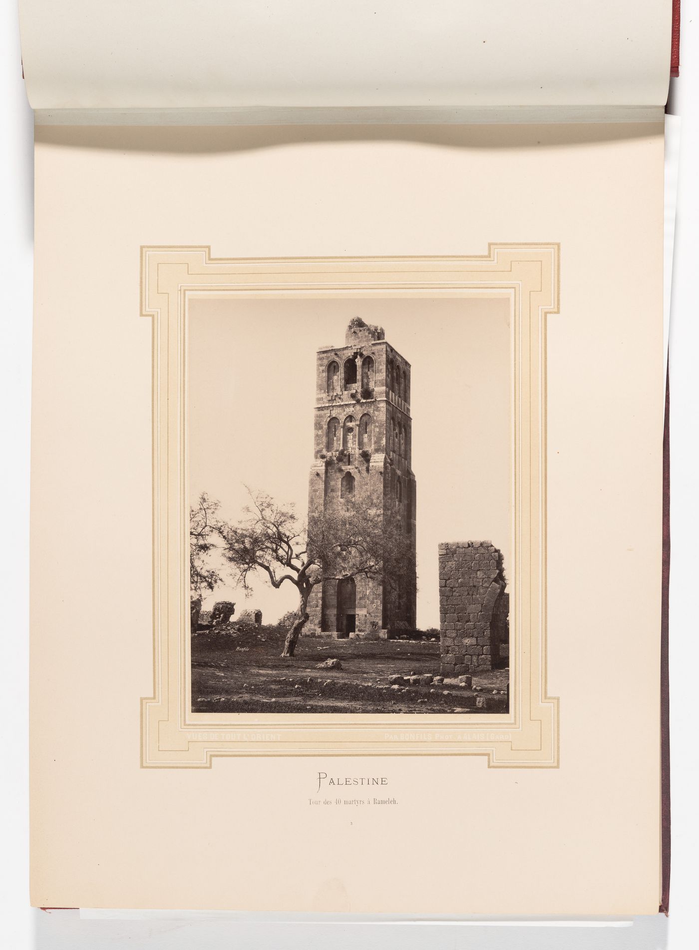 Tower of the forty martyrs, Ramla, Israel