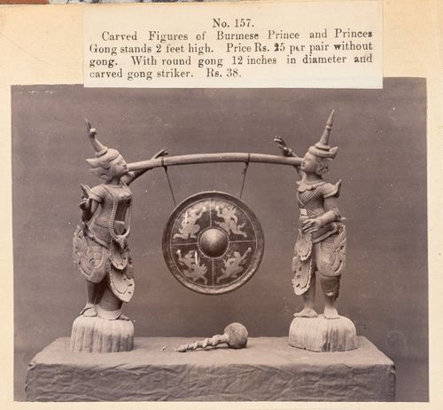 View of a gong, F. Beato Limited, C Road, Mandalay, Burma (now Myanmar)