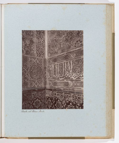 Close-up view of arabesques, calligraphy and tiles, Alhambra, Granada, Spain
