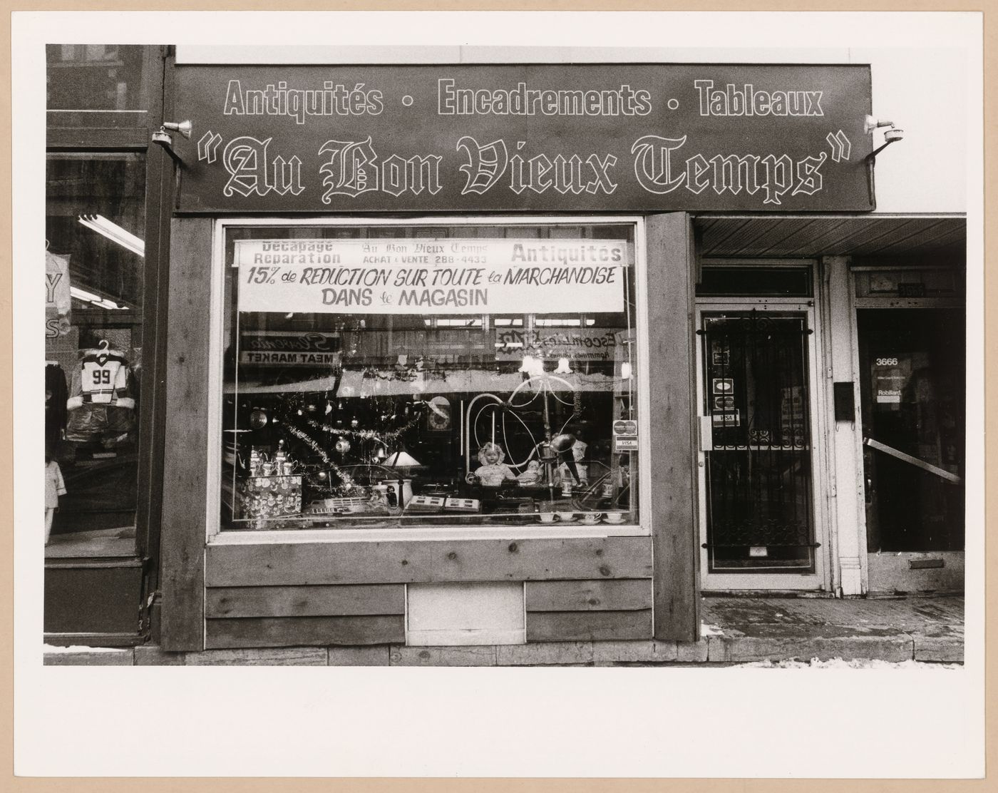 Montréal, Boulevard Saint-Laurent