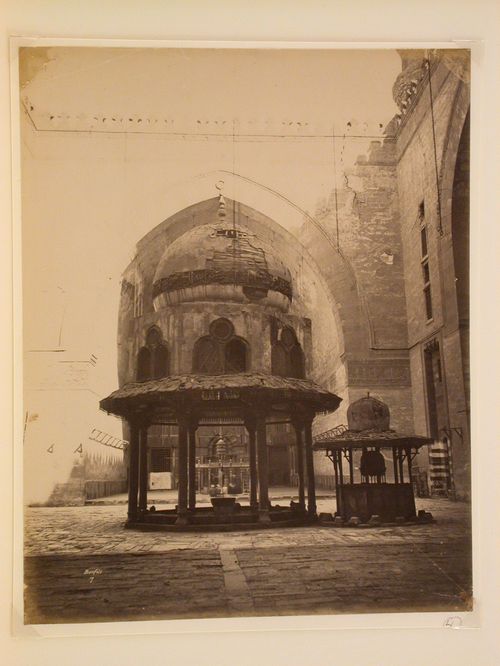 Fontaine des Ablutions de la Mosquee Assam-Pacha