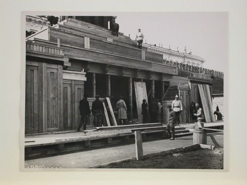 View of the principal façade of the second wooden Lenin Mausoleum, Red Square, Moscow