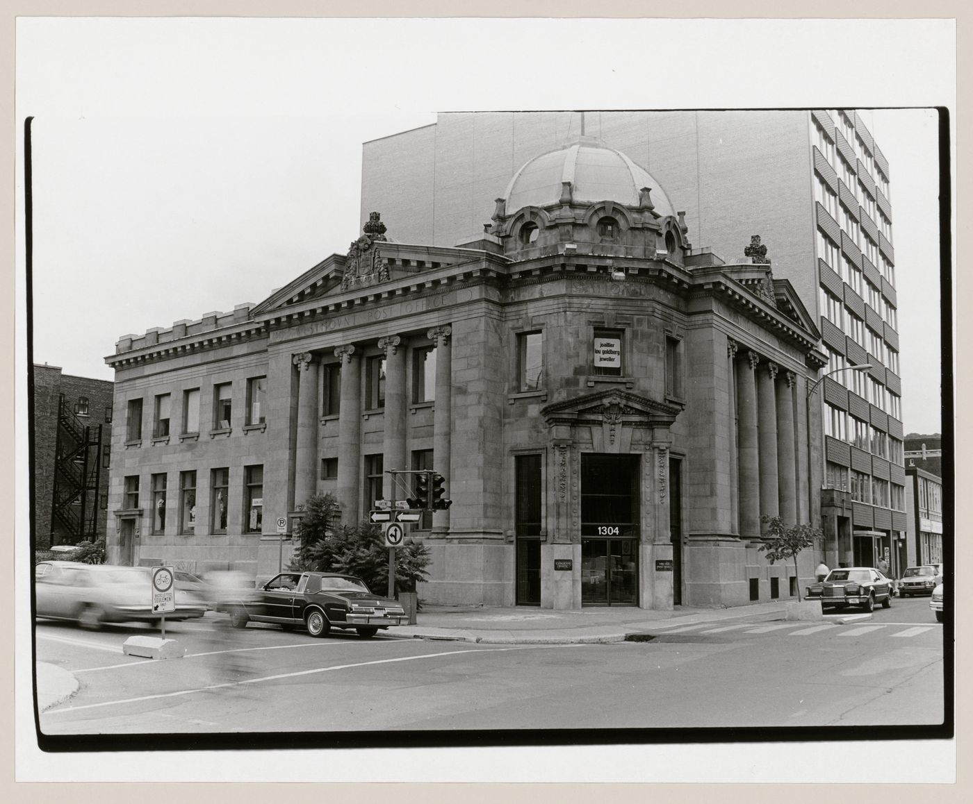 View of the main entrance to the Post Office (now the Michael D. Bistro), 1304 Greene Avenue, Westmount, Québec