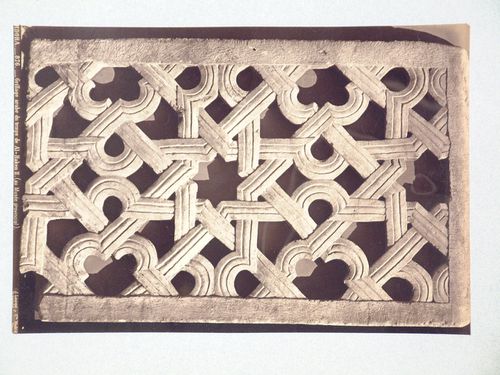 Close-up view of Andalusian window screen from the time of Al-Hakam II, then held by the Museo Provincial, Cordoba, Spain