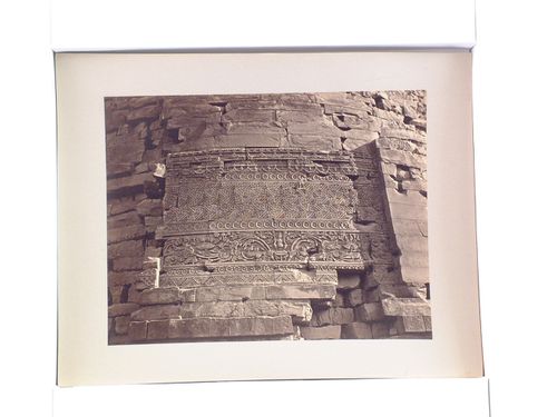 Detail of carvings of the Dhamekh Stupa, Sarnath, near Benares (now Varanasi), India