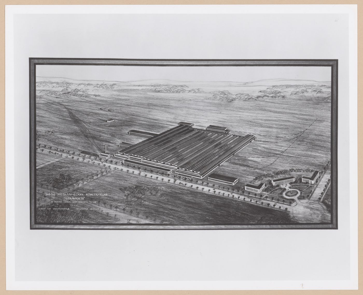 Photograph of a bird's-eye perspective drawing for or of the Steel Fabricating Plant, Nizhniĭ Tagil, Soviet Union (now in Russia)