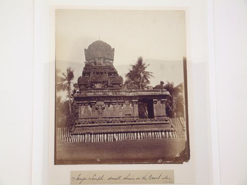 View of the western façade of the Candikesvara Shrine, Pirakatisvarar Tirukkoyil (also known as the Brihadisvara or Rajarajesvara Temple), Thanjavur, India