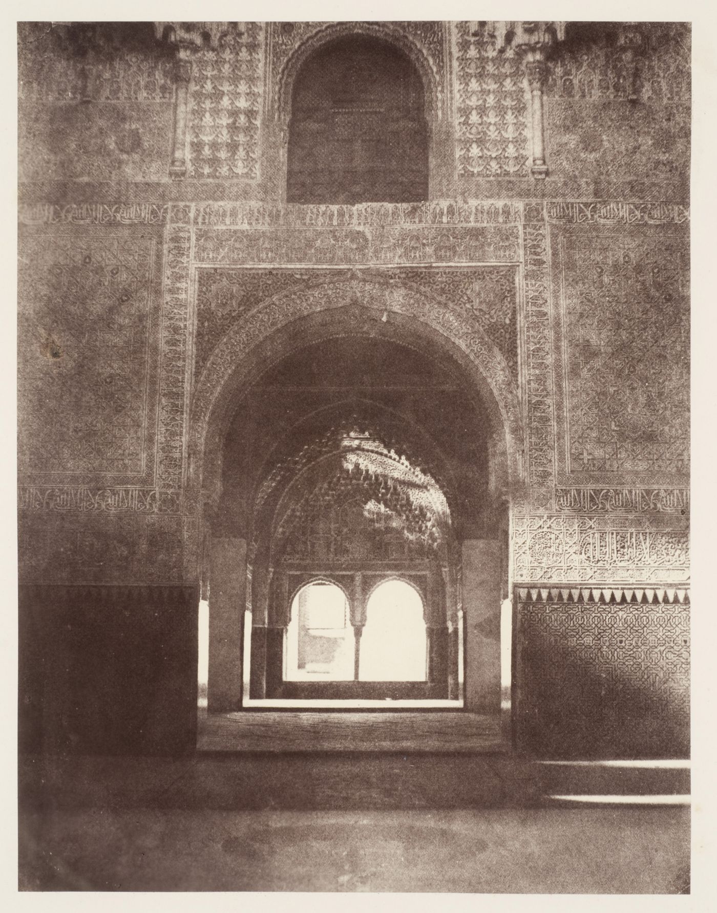 Interior view of the Hall of the Two Sisters [Sala de las Dos Hermanas], Alhambra, Granada, Spain