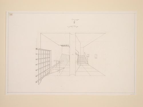 The Nofamily House - perspective