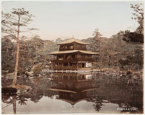 View of Kinkaku (also known as the Golden Pavilion) showing the pond and garden, Kinkakuji (also known as the Temple of the Golden Pavilion and Rokuonji), Kyoto, Japan