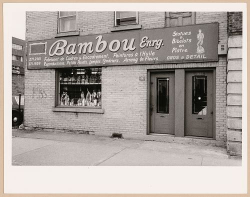 Montréal, Boulevard Saint-Laurent