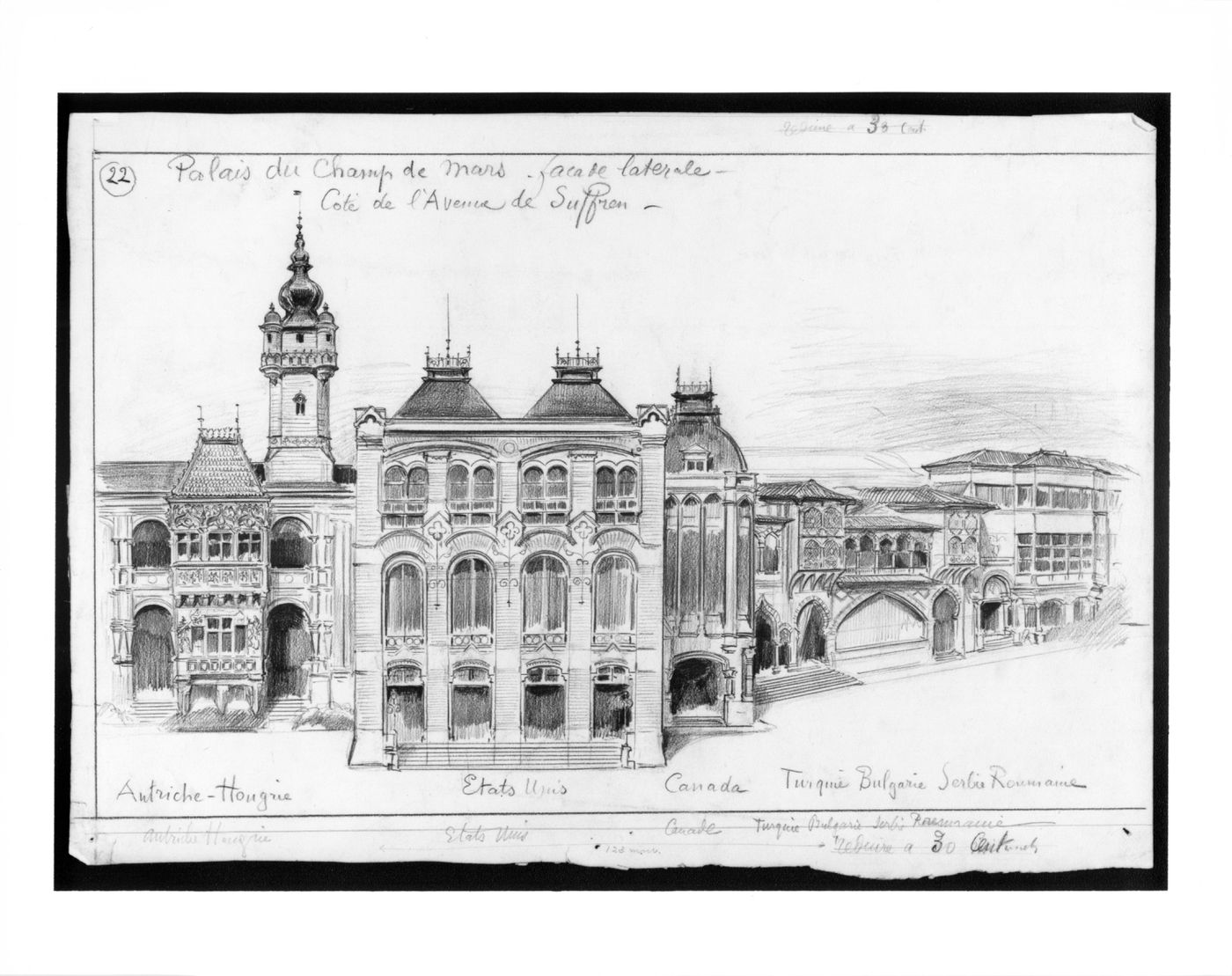'Palais du Champ de Mars, facade latérale, côté de l'avenue de Suffren", proposition pour l'Exposition Universelle de 1900, Paris