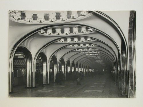Interior view of Mayakovskaya subway station platform, Moscow