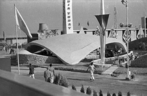 Vue du State Trading Corporation Pavilion, World Agriculture Fair, New Delhi, Inde