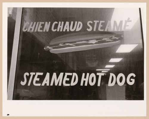 Montréal, Boulevard Saint-Laurent