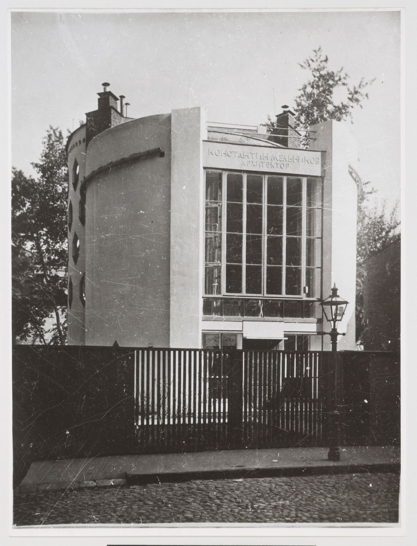 View of the principal façade of the Melnikov residence from the street, Moscow