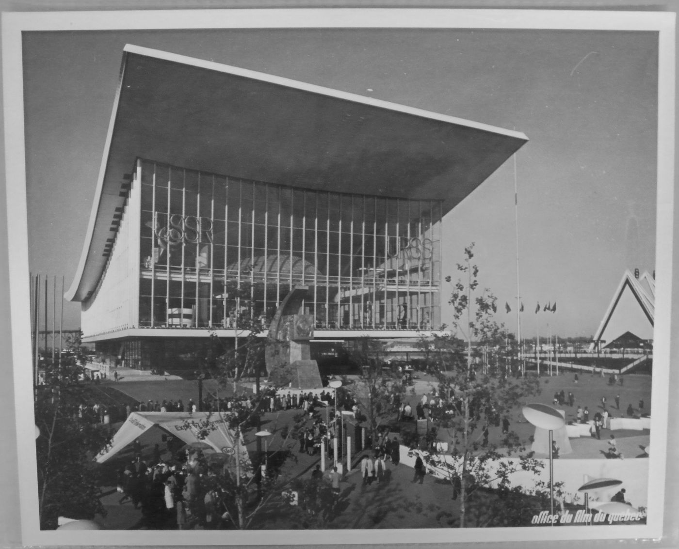 Front view of the Pavilion of the Soviet Union, Expo 67, Montréal, Québec