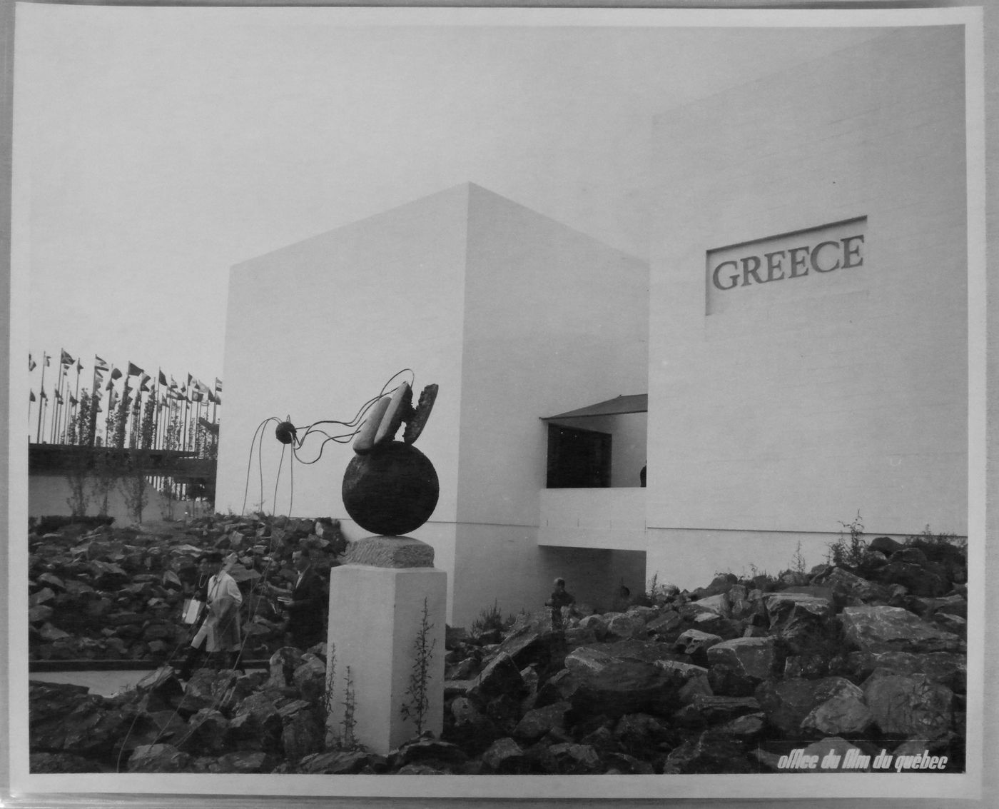 View of the Greek Pavilion, Expo 67, Montréal, Québec