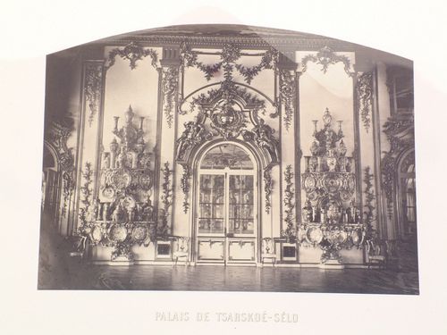 Interior view of the hall of vases, Catherine's Palace, Tsarskoye Selo (now Pushkin), Russia