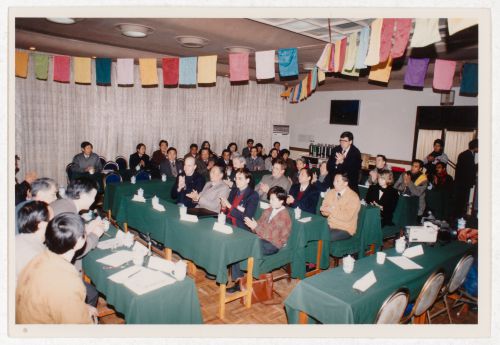 View of the "Rural Housing: A First Step to Market Housing" international workshop and audience