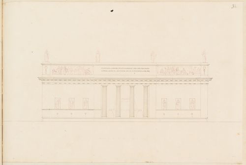 Project for the redevelopment of the École de médecine and surrounding area, Paris: Elevation for a variant design for a fountain for the Clinique de l'École de médecine