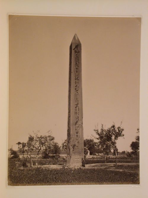 Obelisque d'Heliopolis a Mataryeh