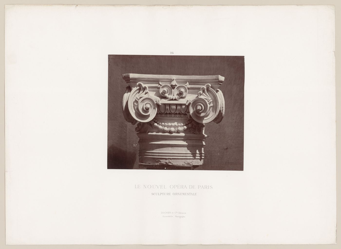 Chapiteau des colonnes du vestibule circulaire