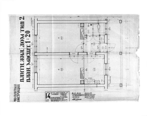 Apartment house - floor plan (No.1)