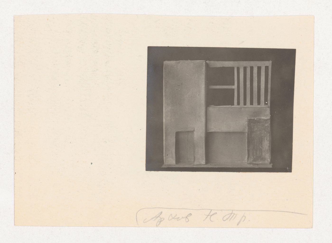 Photograph of a student model on the topic "Frontal Surface with Finding and Correlation of Mass and Space" for the "Space" course at the Vkhutemas (Higher State Artistic Technical Studios), Moscow