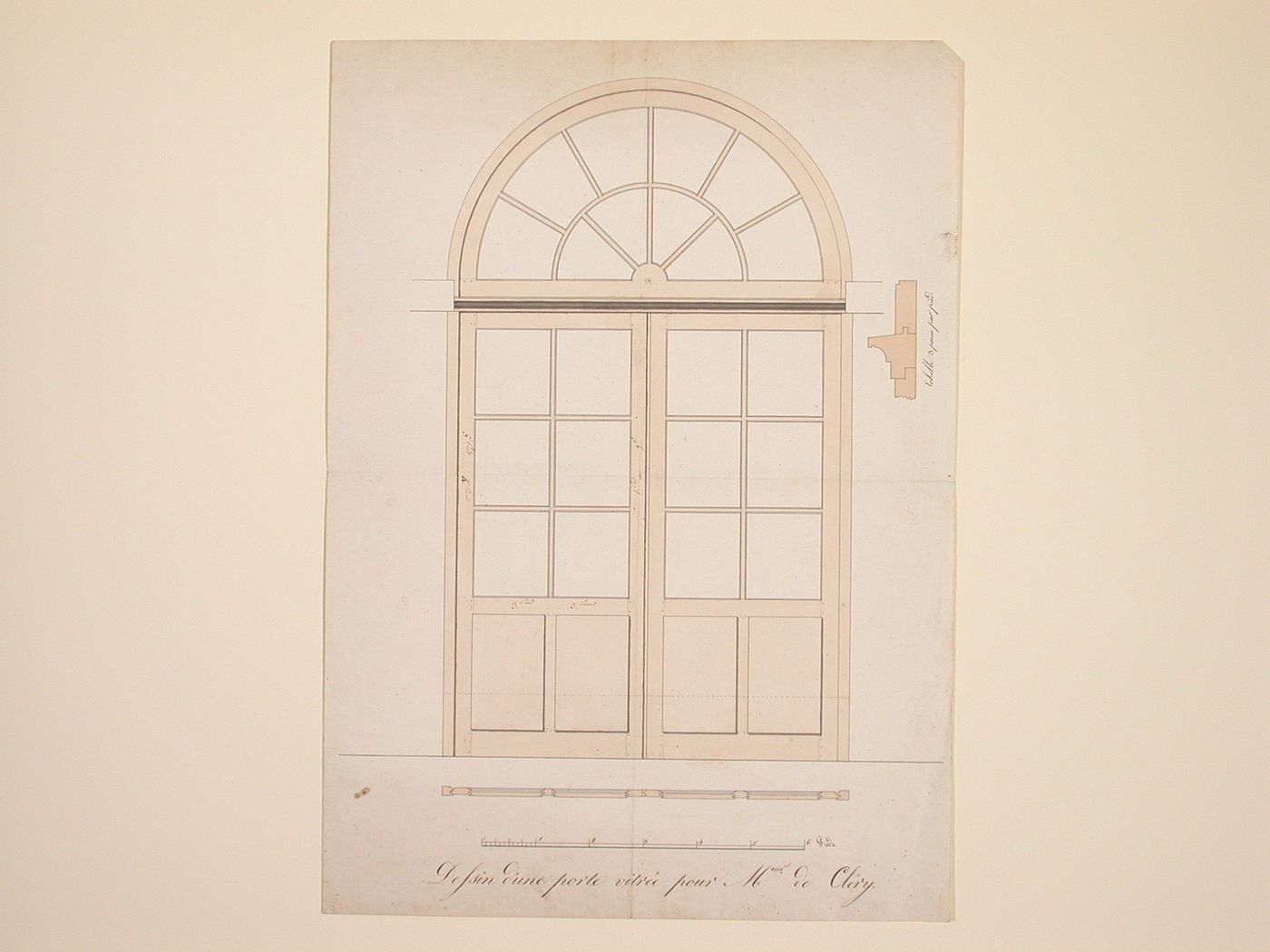 Dessin d'une porte vitrée pourM. de Clery - Château de Marliens