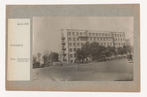 Exterior view of housing, Novosibirsk, Soviet Union (now in Russia)