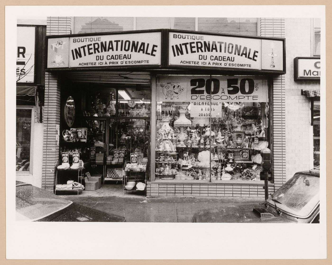 Montréal, Boulevard Saint-Laurent