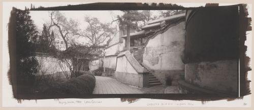 Partial view of the Jingxin Studio [Studio of Tranquil Heart], Beihai [North Lake] Park, Beijing, China